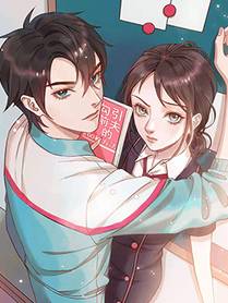 妖神记精品漫画